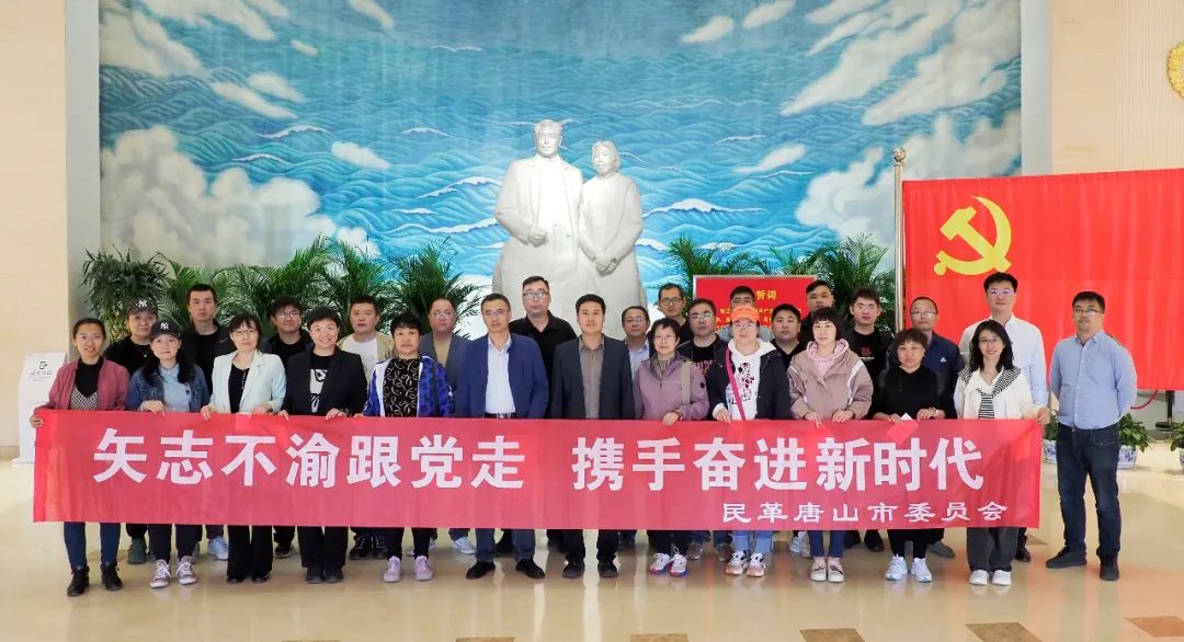 微信图片_20230511143625.jpg 微信图片_20230511143625.jpg