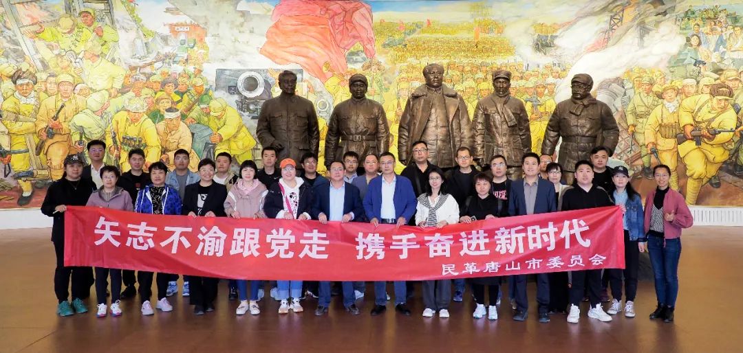 微信图片_20230511143619.jpg 微信图片_20230511143619.jpg