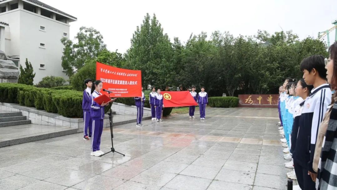 微信图片_20230517085755.jpg 微信图片_20230517085755.jpg