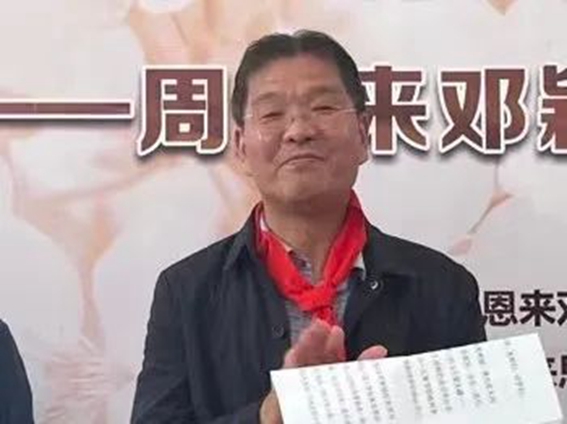 微信图片_20230525092430.jpg 微信图片_20230525092430.jpg