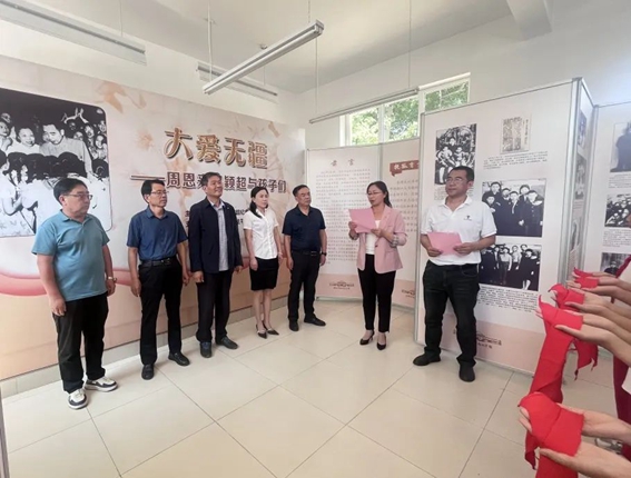 微信图片_20230525092401.jpg 微信图片_20230525092401.jpg