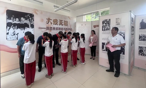 微信图片_20230525092420.jpg 微信图片_20230525092420.jpg