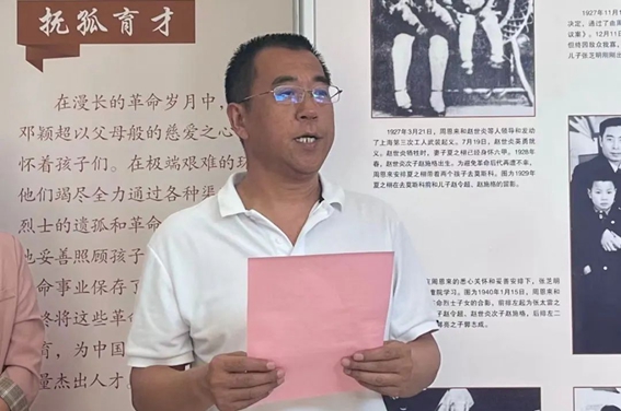 微信图片_20230525092424.jpg 微信图片_20230525092424.jpg