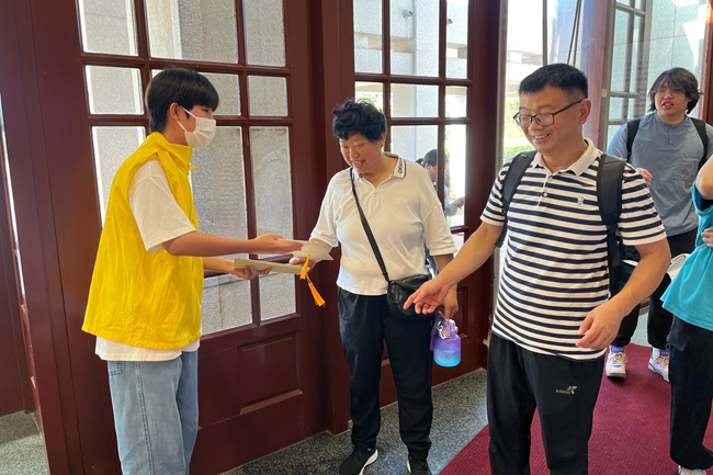 微信图片_20230822101350.jpg 微信图片_20230822101350.jpg