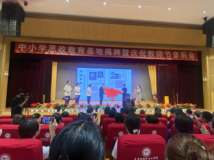 微信图片_20230912094725.jpg 微信图片_20230912094725.jpg