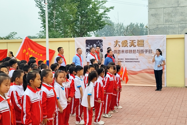 微信图片_20230926142325.jpg 微信图片_20230926142325.jpg