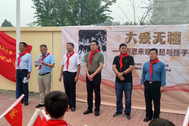 微信图片_20230926142654.jpg 微信图片_20230926142654.jpg