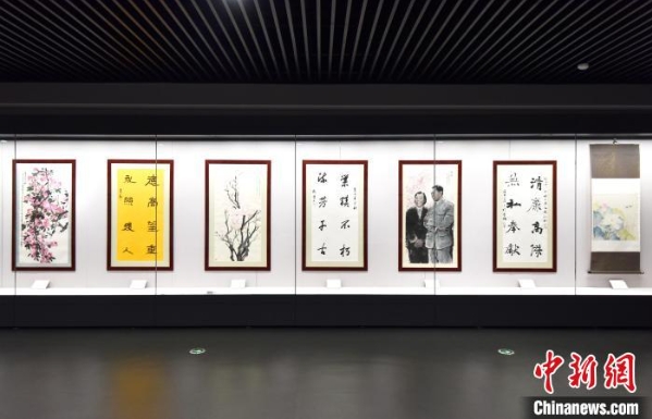 微信截图_20231017155349.jpg 微信截图_20231017155349.jpg