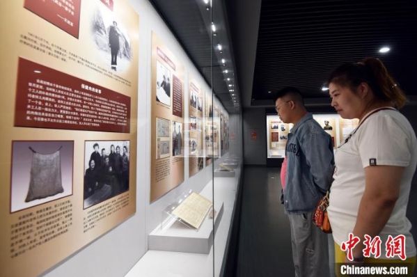 微信截图_20231018084556.png 微信截图_20231018084556.png