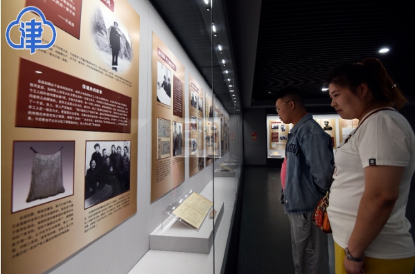 微信截图_20231018135950.jpg 微信截图_20231018135950.jpg