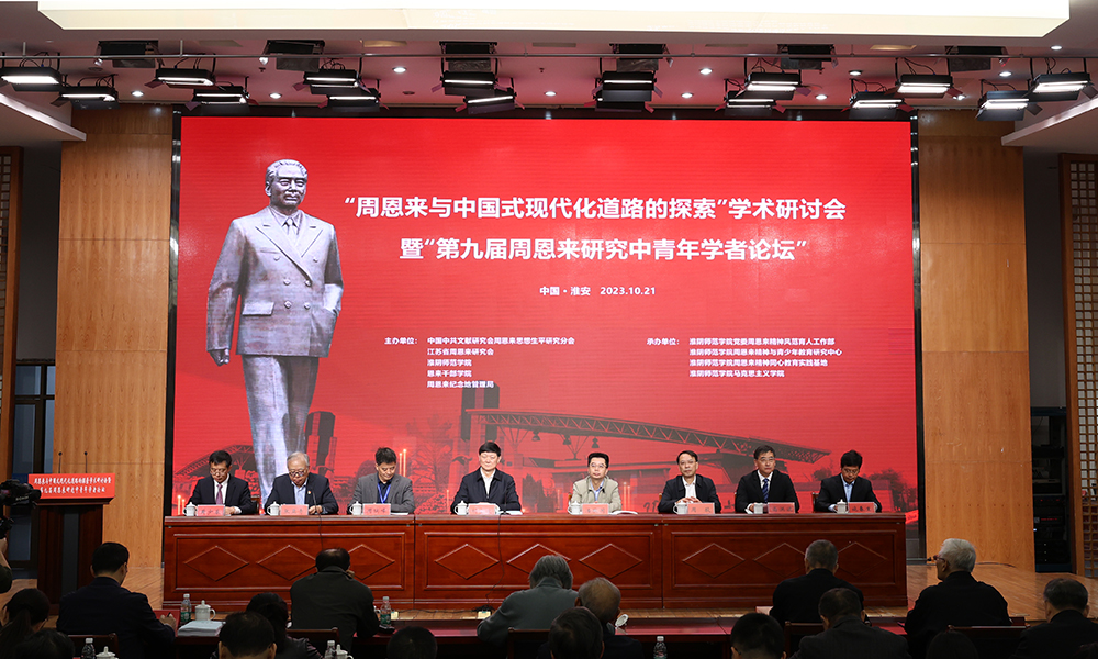 李琳.jpg 李琳.jpg