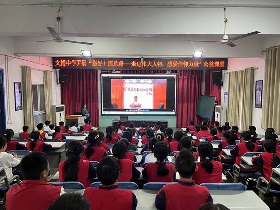 文博中学 (2).jpg 文博中学 (2).jpg