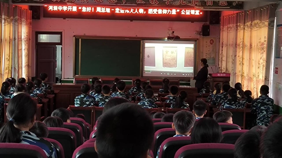 河坝中学 (1).jpg 河坝中学 (1).jpg