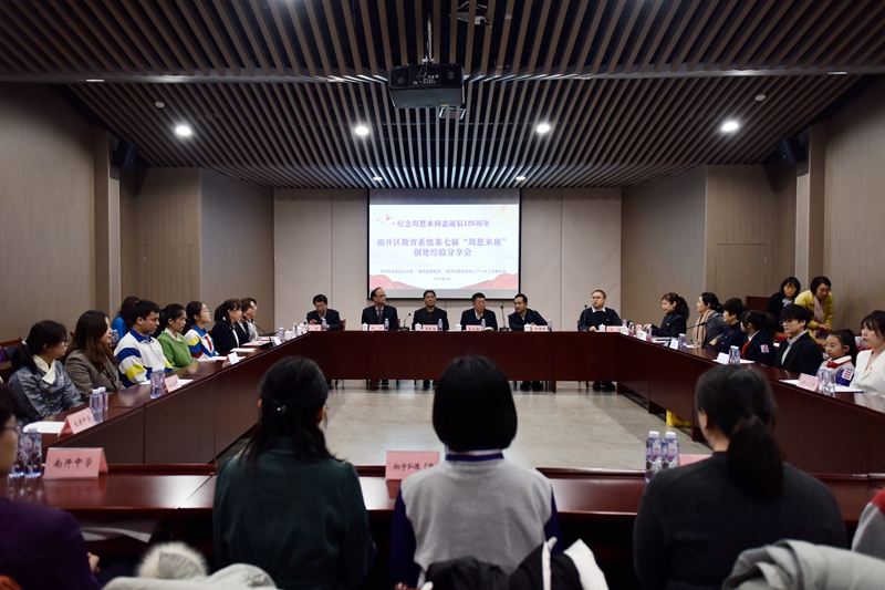 _DSC4497.jpg _DSC4497.jpg