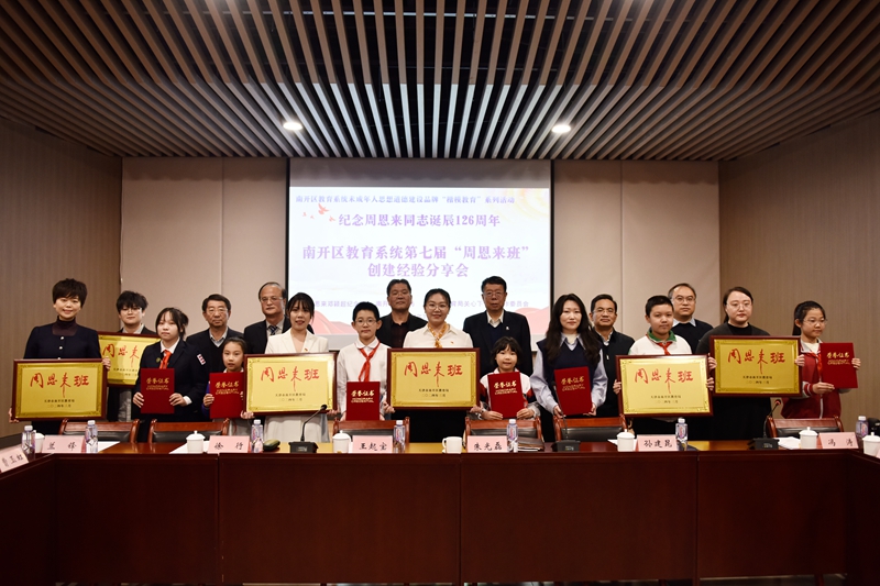 _DSC4563.jpg _DSC4563.jpg