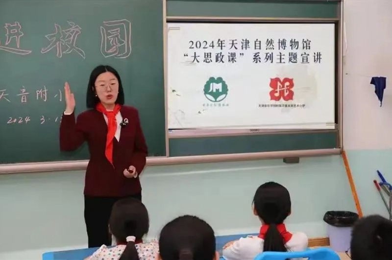 微信截图_20240326084341.jpg 微信截图_20240326084341.jpg