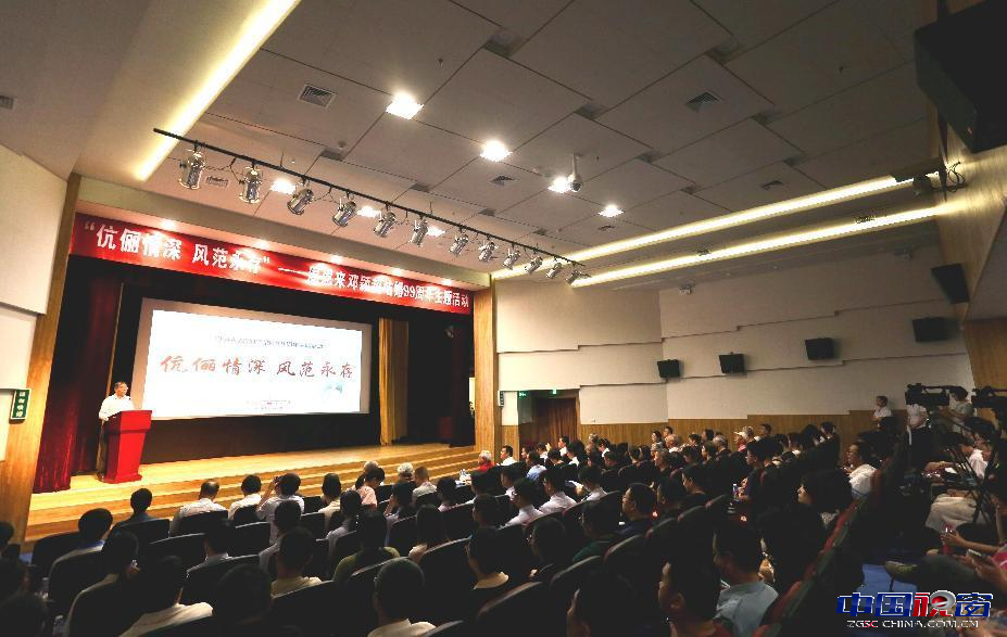 71d48e39a3e5f88108f874d79d52a9f6.png 71d48e39a3e5f88108f874d79d52a9f6.png