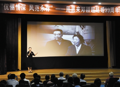 10640337_zpldj_1723121385263_b.jpg 10640337_zpldj_1723121385263_b.jpg