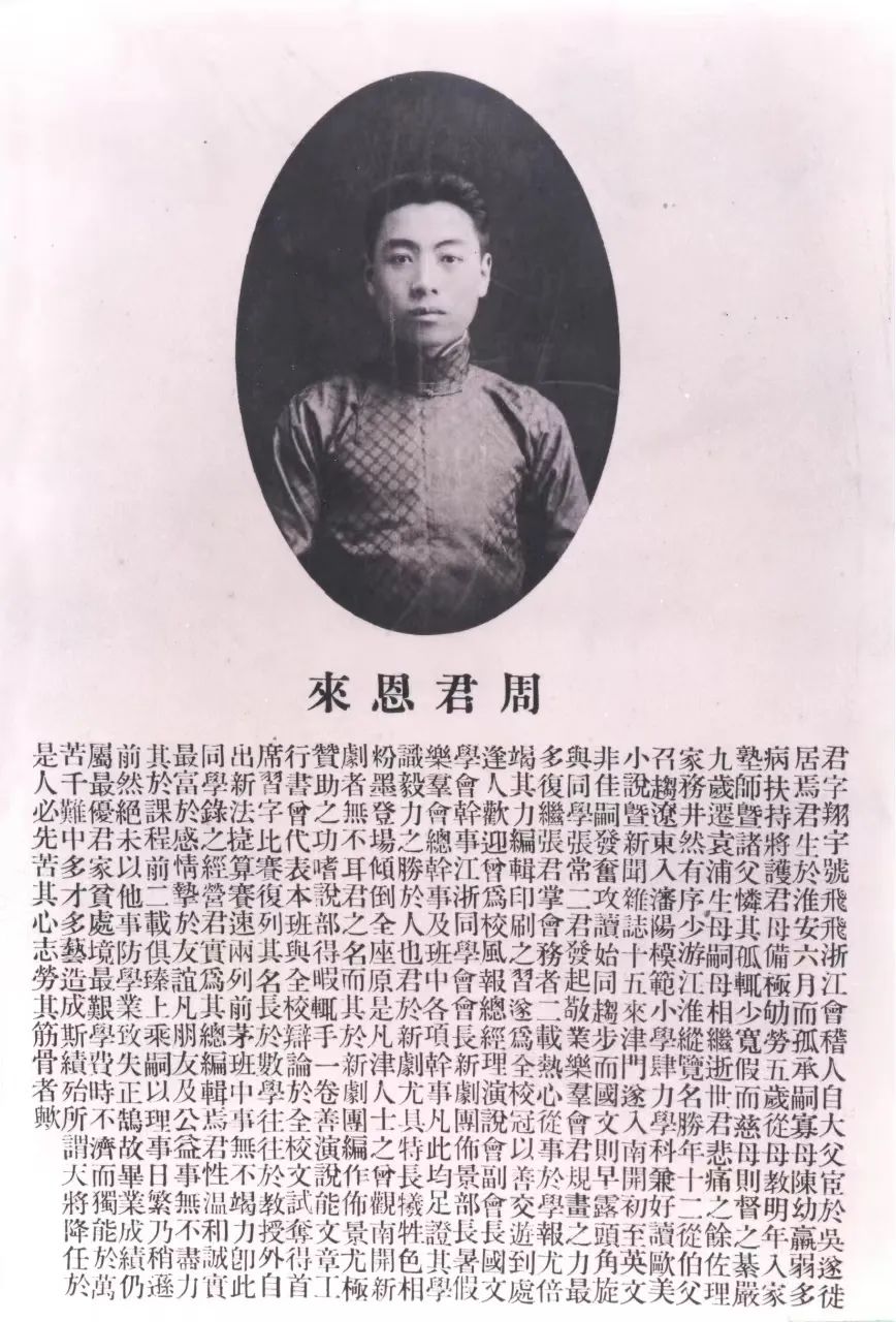 微信图片_20240822085306.jpg 微信图片_20240822085306.jpg