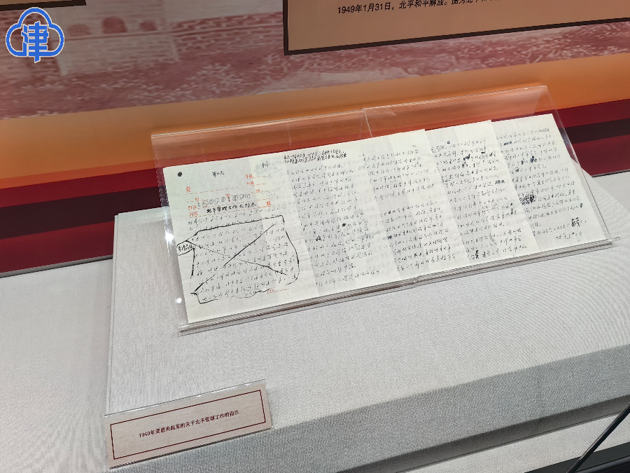 00609041329_i1000900000675a0_b8175987.png 00609041329_i1000900000675a0_b8175987.png