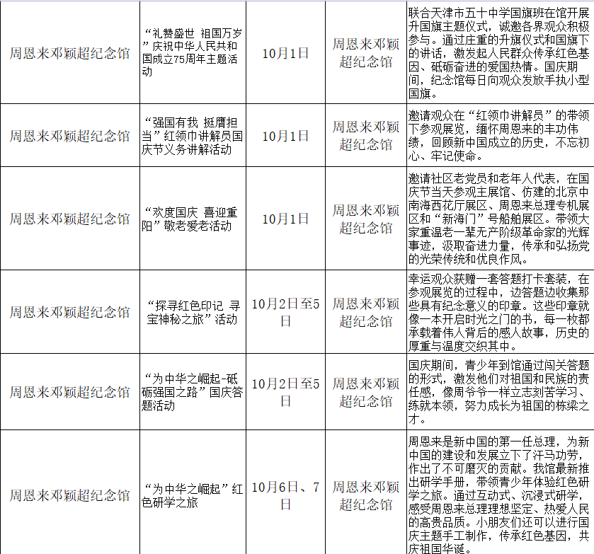 00609041039_9f845661.png 00609041039_9f845661.png