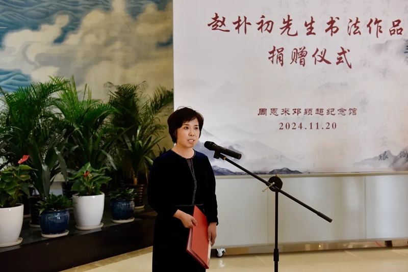 20241122144736_xxmy3ivt4h.jpg 20241122144736_xxmy3ivt4h.jpg