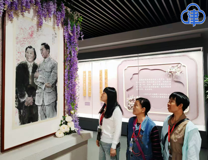 微信图片_20250228145144.png 微信图片_20250228145144.png